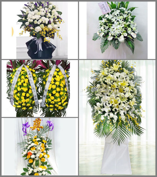 西藏昌都市左贡县碧土乡白事花篮预定
